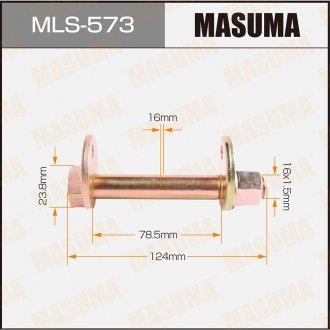 Болт развальный Toyota Hilux (00-05) MASUMA MLS573
