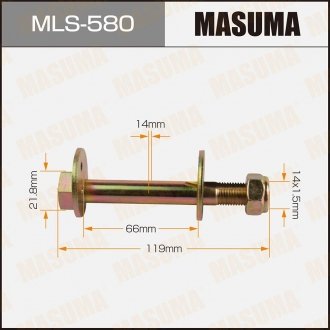 Болт- ексцентрик MASUMA MLS580