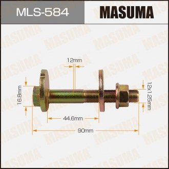 Болт развальный Mazda 6 (02-) MASUMA MLS584 (фото 1)