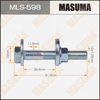 Фото автозапчасти болт розвальний Nissan (MLS-598) MASUMA MLS598