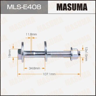 Фото автозапчастини болт развальный комплект VAG MASUMA MLSE408