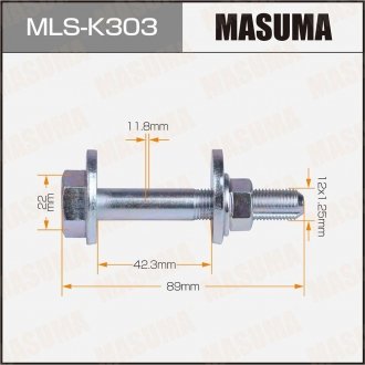 Фото автозапчастини болт развальный Hyundai MASUMA MLSK303