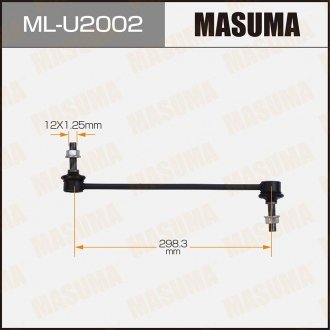 Стойка стабилизатора MASUMA MLU2002