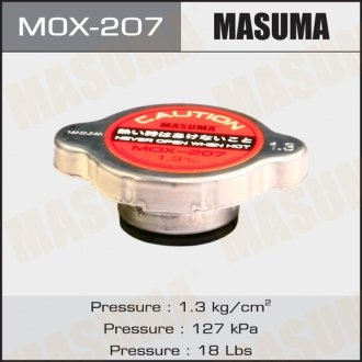Крышка радиатора 1.3 kg/cm2 Mazda 6 2005 - 2007 MASUMA MOX207
