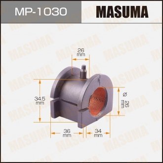 Втулка стабилизатора переднего Mitsubishi Lancer (00-07), Outlander (03-09) (Кра MASUMA MP1030 (фото 1)