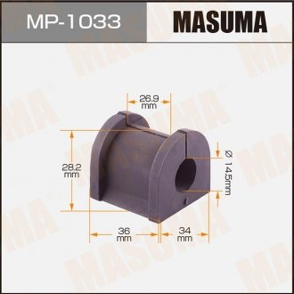 Втулка стабилизатора /rear /AIRTREK/CU2W [уп.2] MASUMA MP1033 (фото 1)