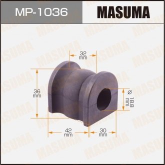 Втулка стабилизатора заднего Mazda 6 (02-07) (Кратно 2 шт) MASUMA MP1036 (фото 1)
