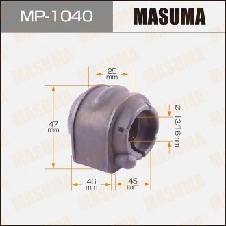 Втулка стабилизатора заднего Mazda 3 (06-13), 5 (10-15) (Кратно 2 шт) M MASUMA MP1040 (фото 1)