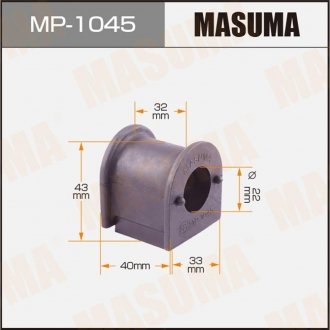 Втулка стабилизатора MASUMA MP-1045 (фото 1)