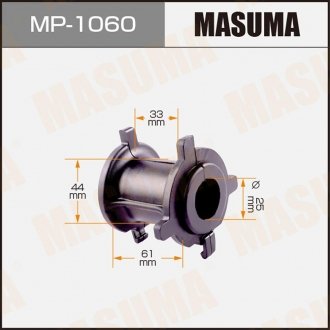 Втулка стабилизатора заднего Toyota Land Cruiser Prado (09-) (Кратно 2 шт) (MP10 MASUMA MP1060