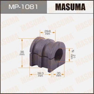 Втулка стабилизатора переднего Nissan Micra (05-10), Note (06-13) (Кратно 2 шт) MASUMA MP1081 (фото 1)