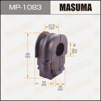 Втулка стабилизатора MASUMA MP1083 (фото 1)