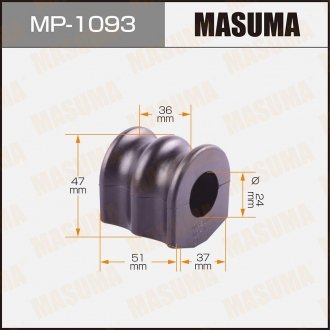 Втулка стабилизатора заднего Nissan Pathfinder (05-14) (Кратно 2 шт) Ma MASUMA MP1093 (фото 1)