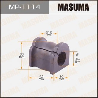 Втулка стабилизатора заднего Mazda 6 (06-12) (Кратно 2 шт) MASUMA MP1114 (фото 1)
