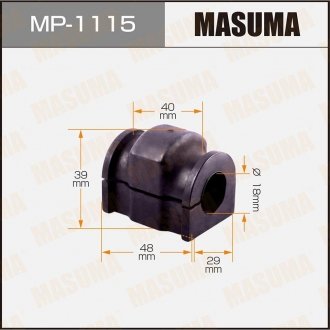 Втулка стабилизатора переднего Mazda 2 (07-14) (Кратно 2 шт) MASUMA MP1115 (фото 1)