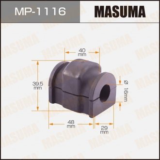 Втулка стабилизатора /front/ MAZDA2 10-, [уп.2] MASUMA MP1116 (фото 1)