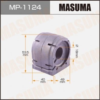 Втулка стабилизатора переднего Mazda CX-5 (11-) (Кратно 2 шт) MASUMA MP1124