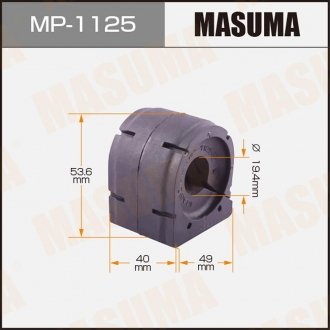 Втулка стабилизатора переднего Mazda CX-5, 3, 6 (12-) (Кратно 2 шт) MASUMA MP1125