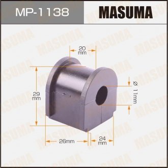 Втулка стабилизатора заднего Honda Civic (06-11) (Кратно 2 шт) MASUMA MP1138 (фото 1)