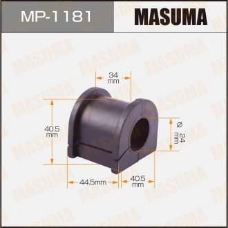 Втулка стабилизатора переднего Mitsubishi Grandis (03-10) (Кратно 2 шт) MASUMA MP1181 (фото 1)