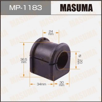 Втулка стабилизатора заднего Mazda 5 (05-10) (Кратно 2 шт) MASUMA MP1183 (фото 1)