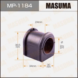 Втулка стабилизатора переднего Mazda 5 (05-10) (Кратно 2 шт) MASUMA MP1184 (фото 1)
