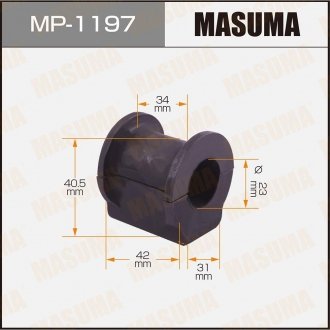 Втулка стабилизатора переднего Suzuki SX4 (06-16) (Кратно 2 шт) MASUMA MP1197 (фото 1)