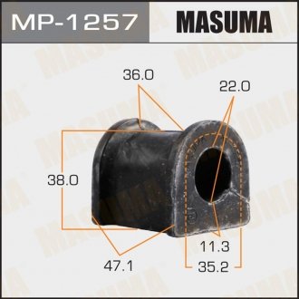 Втулка стабилизатора переднего Mitsubishi Galant (06-10) (Кратно 2 шт) MASUMA MP1257