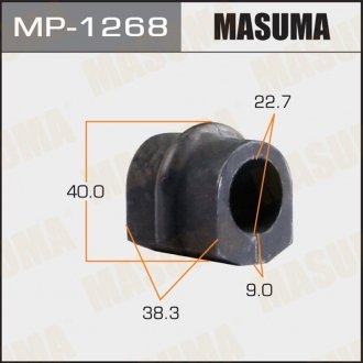 Втулка стабилизатора задняя Primera P12E 01-04 зад MASUMA MP1268 (фото 1)