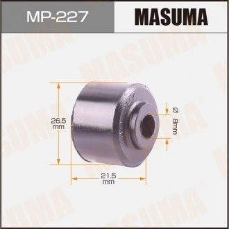 Втулка стабилизатора [уп.10] MASUMA MP227 (фото 1)
