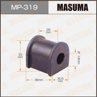 Втулка стабилизатора заднего Toyota Corolla (-00) (Кратно 2 шт) MASUMA MP319 (фото 1)