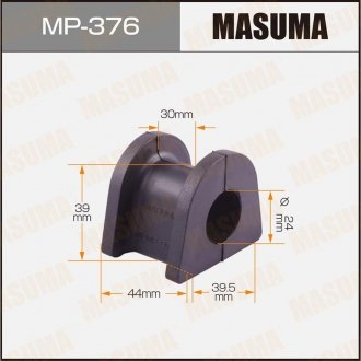 Втулка стабилизатора заднего Mitsubishi Pajero (00-0607-10) (Кратно 2 шт) (MASUMA MP376