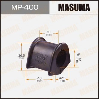 Втулка стабилизатора /front/ Corolla #E10# [уп.2] MASUMA MP400 (фото 1)