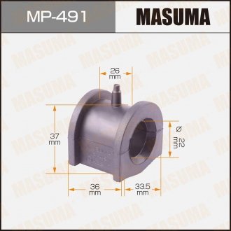 Втулка стабилизатора заднего Mitsubishi Lancer (02-05) (Кратно 2 шт) Mas MASUMA MP491