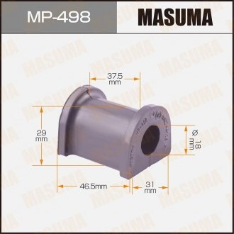Втулка стабилизатора переднего Mitsubishi Galant (-00) (Кратно 2 шт) Mas MASUMA MP498 (фото 1)