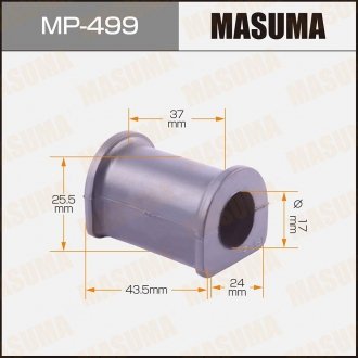 Втулка стабилизатора переднего Mitsubishi Galant (-00) (Кратно 2 шт) Mas MASUMA MP499 (фото 1)