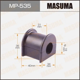 Втулка стабилизатора переднего Toyota Land Cruiser Prado (02-09) (Кратно 2 шт) (MASUMA MP535