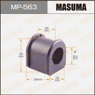 Втулка стабілізатора /front/ Familia BJ5P [уп.2] MASUMA MP563 (фото 1)