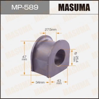 Втулка стабилизатора переднего Honda Accord (-00), Prelude (-00) (Кратно 2 шт) (MASUMA MP589