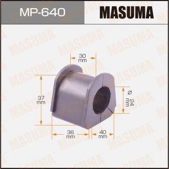 Втулка стабилизатора заднего Mitsubishi Pajero (-00) (Кратно 2 шт) Masum MASUMA MP640 (фото 1)