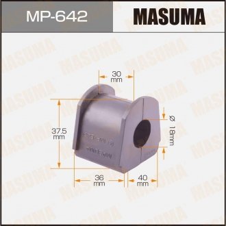 Втулка стабилизатора заднего Mitsubishi Pajero (-00) (Кратно 2 шт) Masum MASUMA MP642 (фото 1)