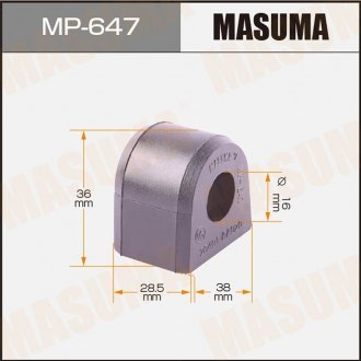 Втулка стабилизатора заднего Subaru Forester (01-07) (Кратно 2 шт) Masum MASUMA MP647 (фото 1)