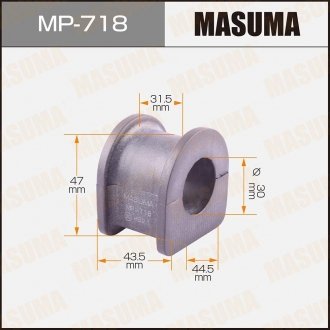 Втулка стабилизатора переднего Toyota Hiace (05-) (Кратно 2 шт) MASUMA MP718 (фото 1)
