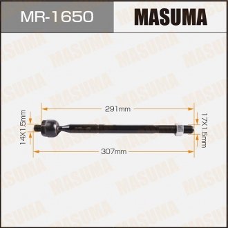 Тяга рулевая MASUMA MR1650 (фото 1)