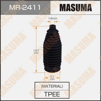 Пыльник рулевой рейки MASUMA MR2411 (фото 1)