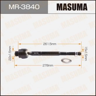 Тяга рулевая MASUMA MR3840