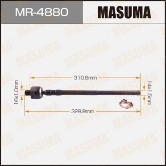 Рулевая тяга Maxima CA33 MASUMA MR4880 (фото 1)