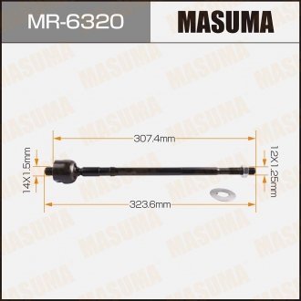 Рулевая тяга HR-V 99-05 MASUMA MR6320 (фото 1)