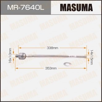 Тяга рулевая MASUMA MR7640L (фото 1)