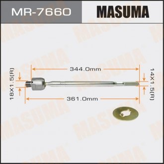 Тяга рулевая MASUMA MR7660